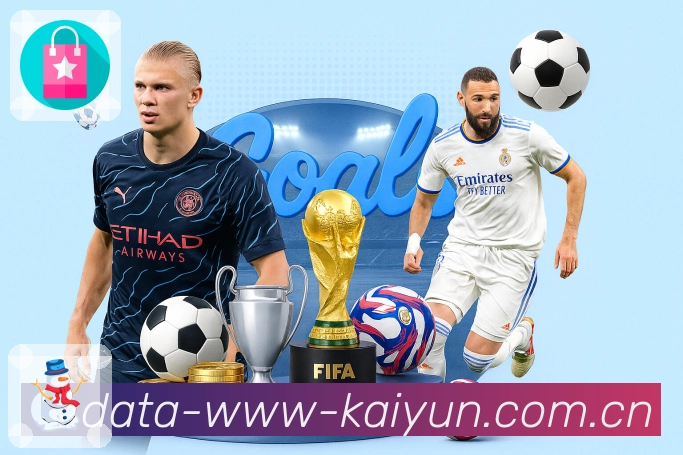 <strong>开云</strong>App 扫码下载二维码