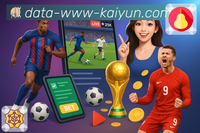 开云 Sports 官方视觉图