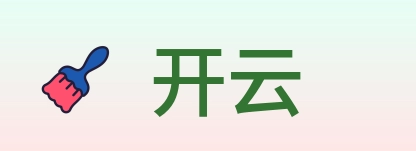 开云 logo